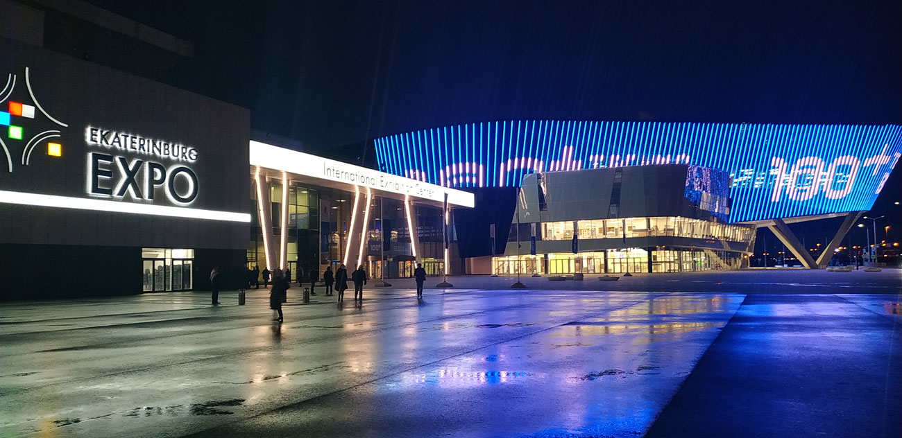 Цена аренды зала